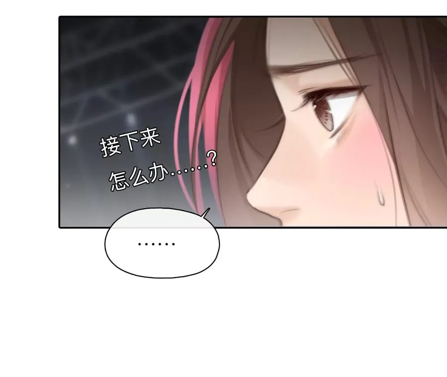 第52话：理想的生活（3）37