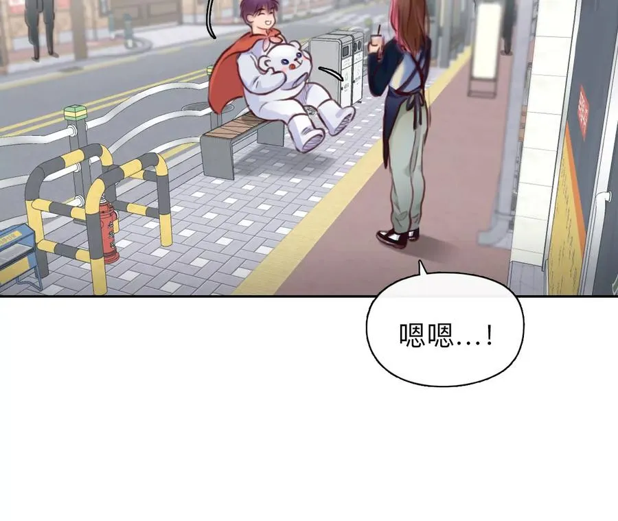 第55话：理想的生活（6）34