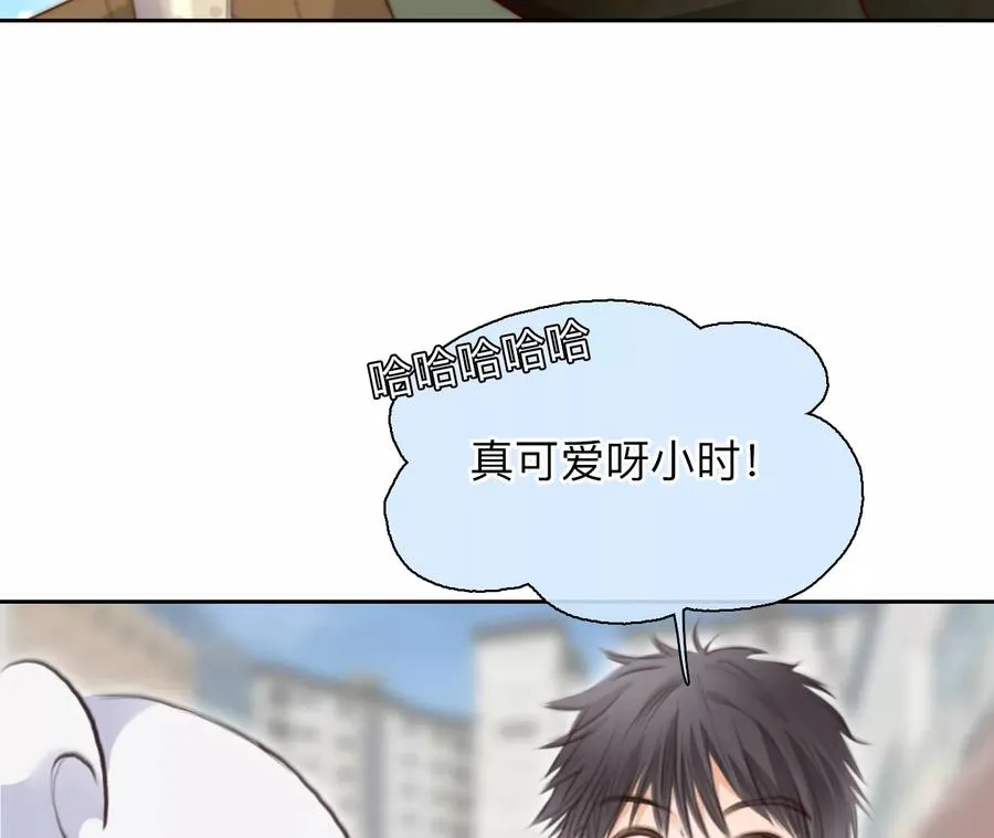 第56话：理想的生活（7）32