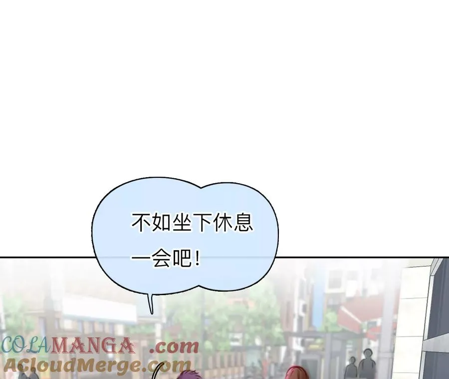 第55话：理想的生活（6）33