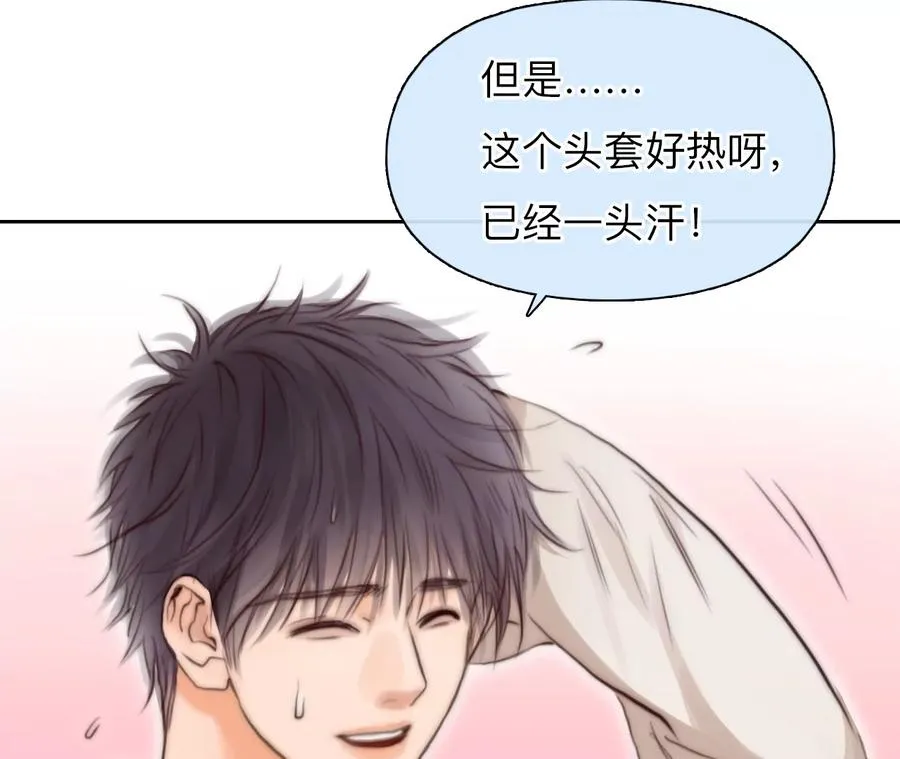 第55话：理想的生活（6）29