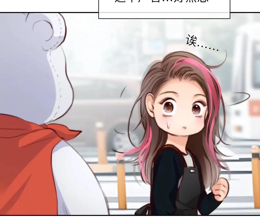 第55话：理想的生活（6）14