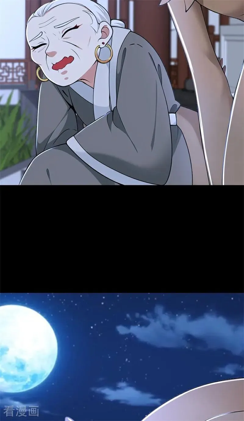 第115话 陪伴是最长情的告白25