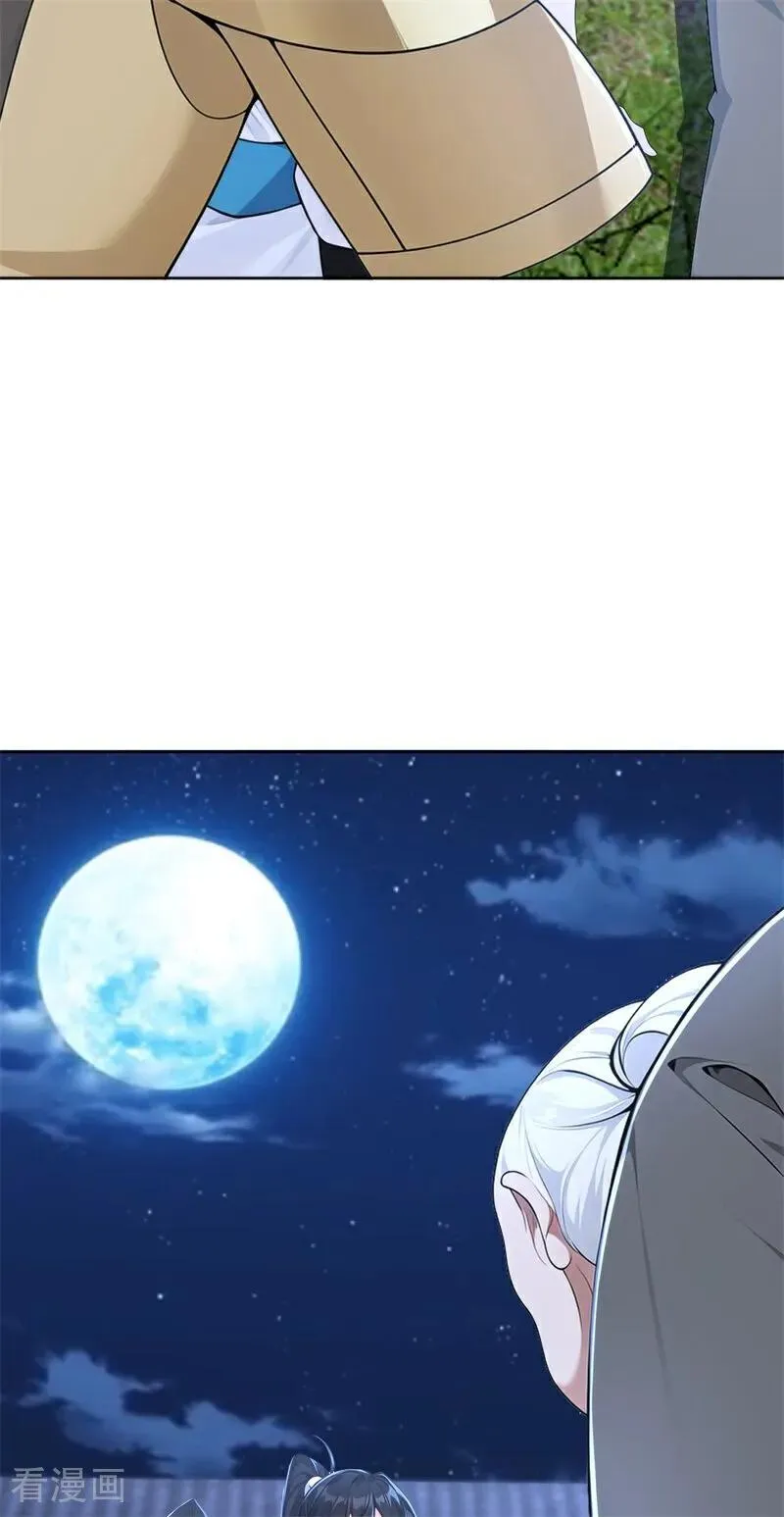 第114话 放下屠刀 立地成佛43