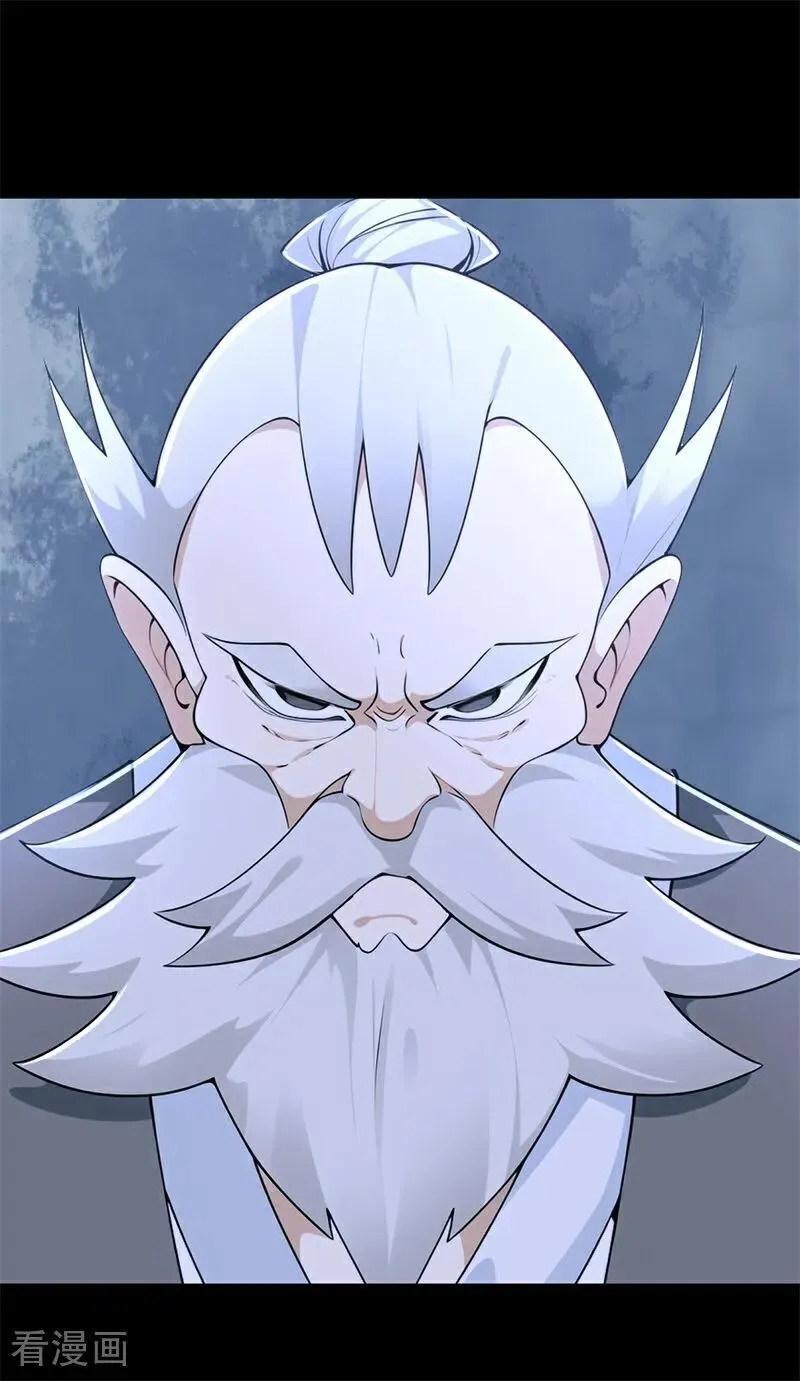 第115话 陪伴是最长情的告白28