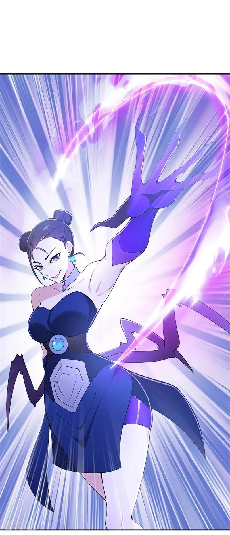 第117话 你怎知我师兄大名？1