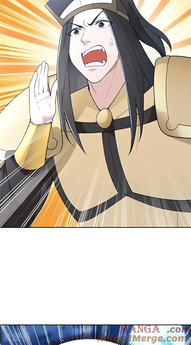 第116话 还有高手？24