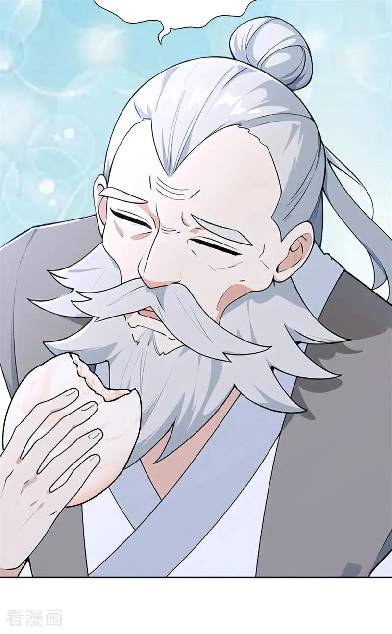 第115话 陪伴是最长情的告白40