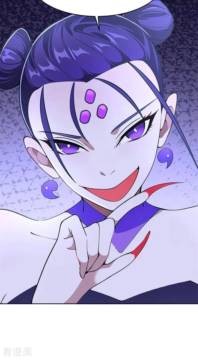 第116话 还有高手？46