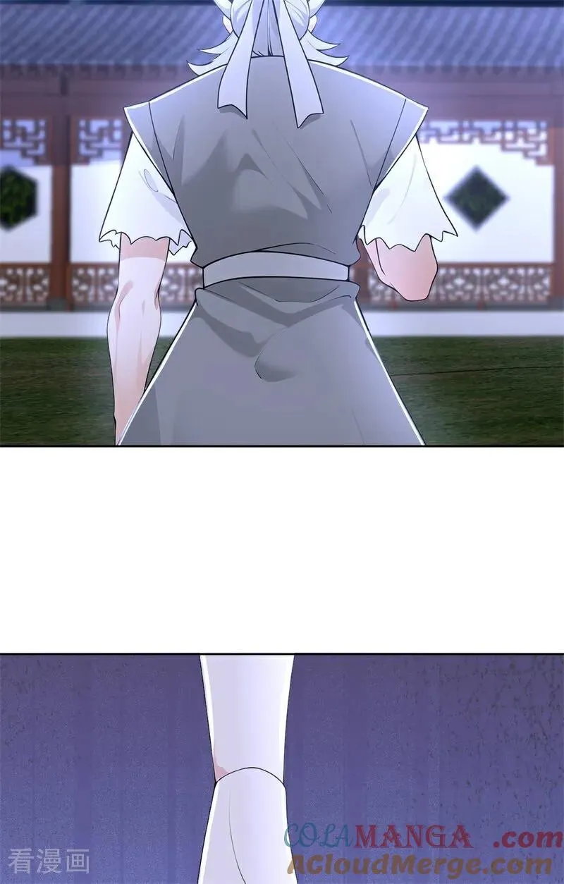 第115话 陪伴是最长情的告白42
