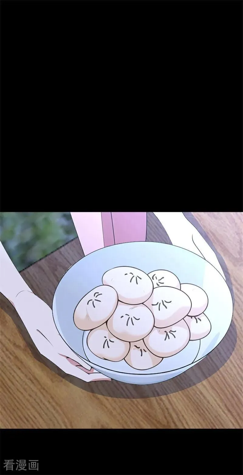 第115话 陪伴是最长情的告白13