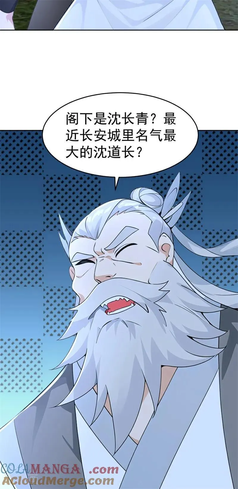 第114话 放下屠刀 立地成佛3