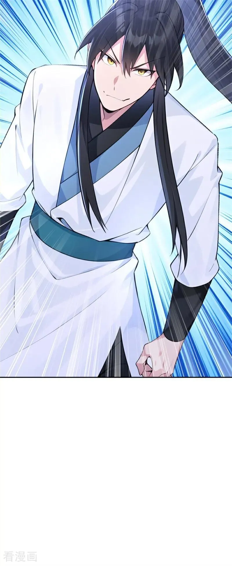 第117话 你怎知我师兄大名？41