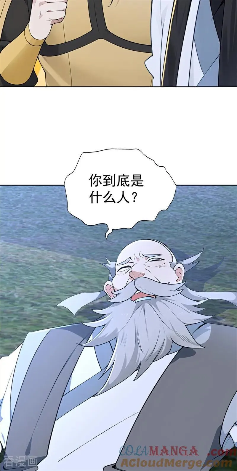 第114话 放下屠刀 立地成佛33
