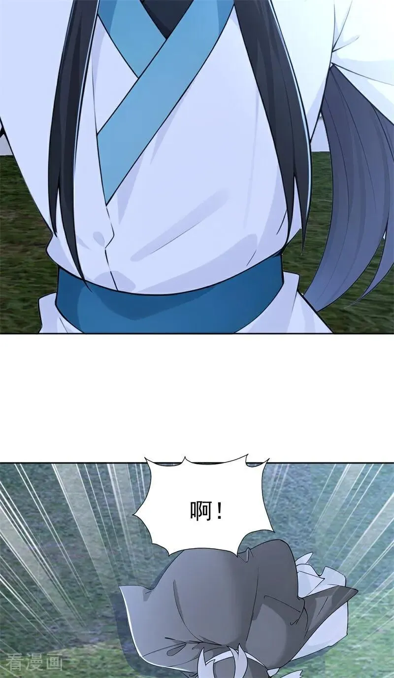 第114话 放下屠刀 立地成佛16