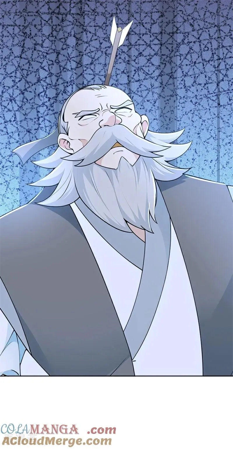 第116话 还有高手？15