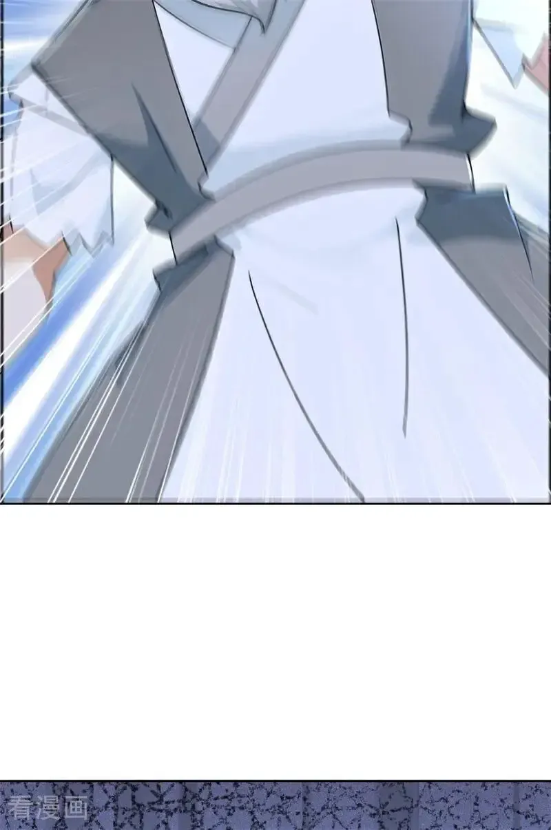 第116话 还有高手？14