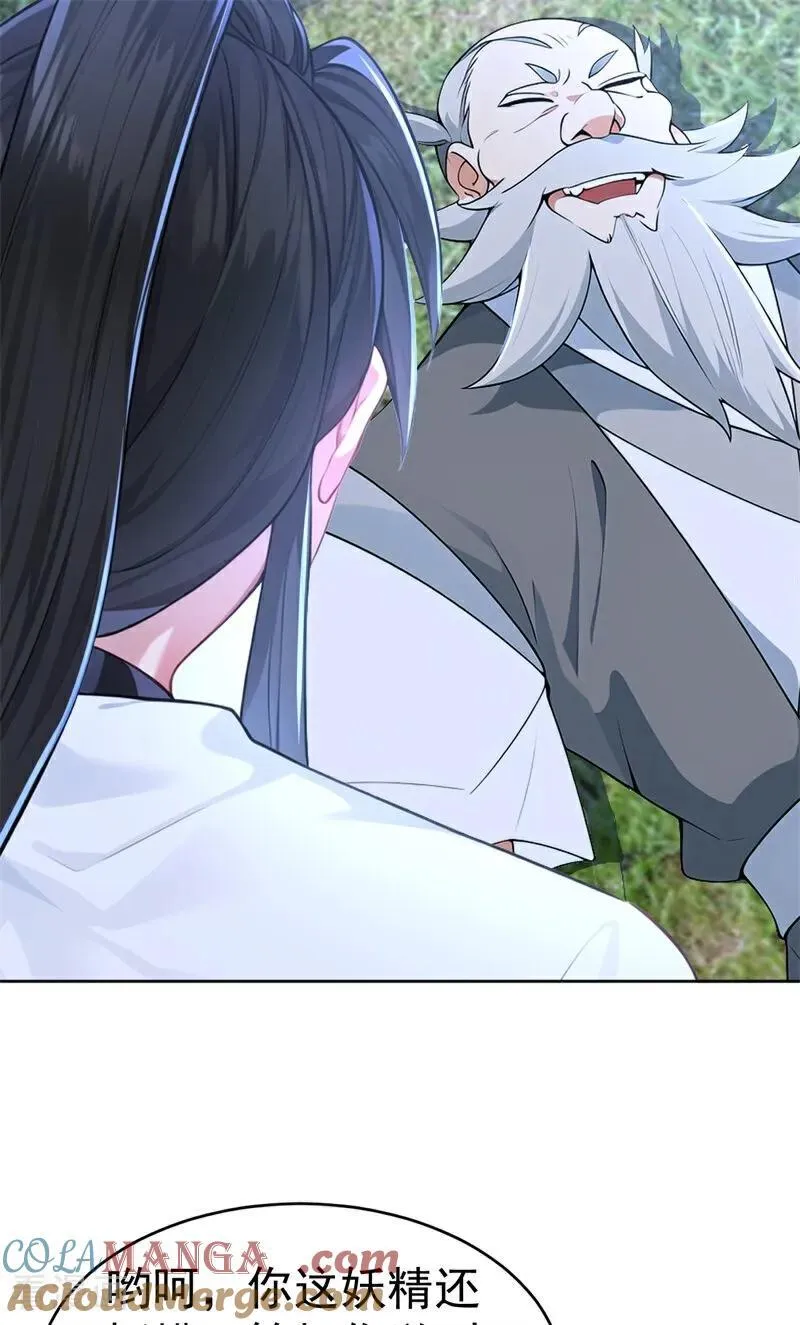第114话 放下屠刀 立地成佛39
