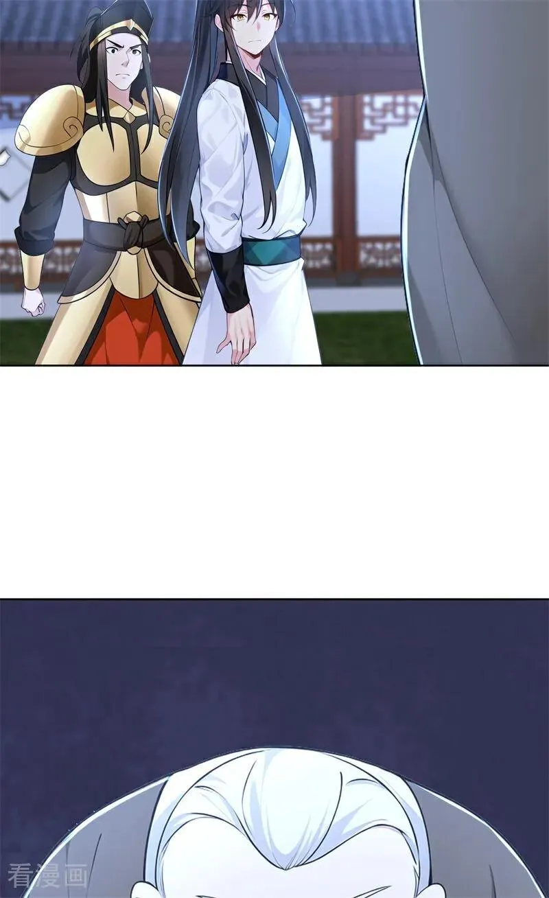 第114话 放下屠刀 立地成佛44