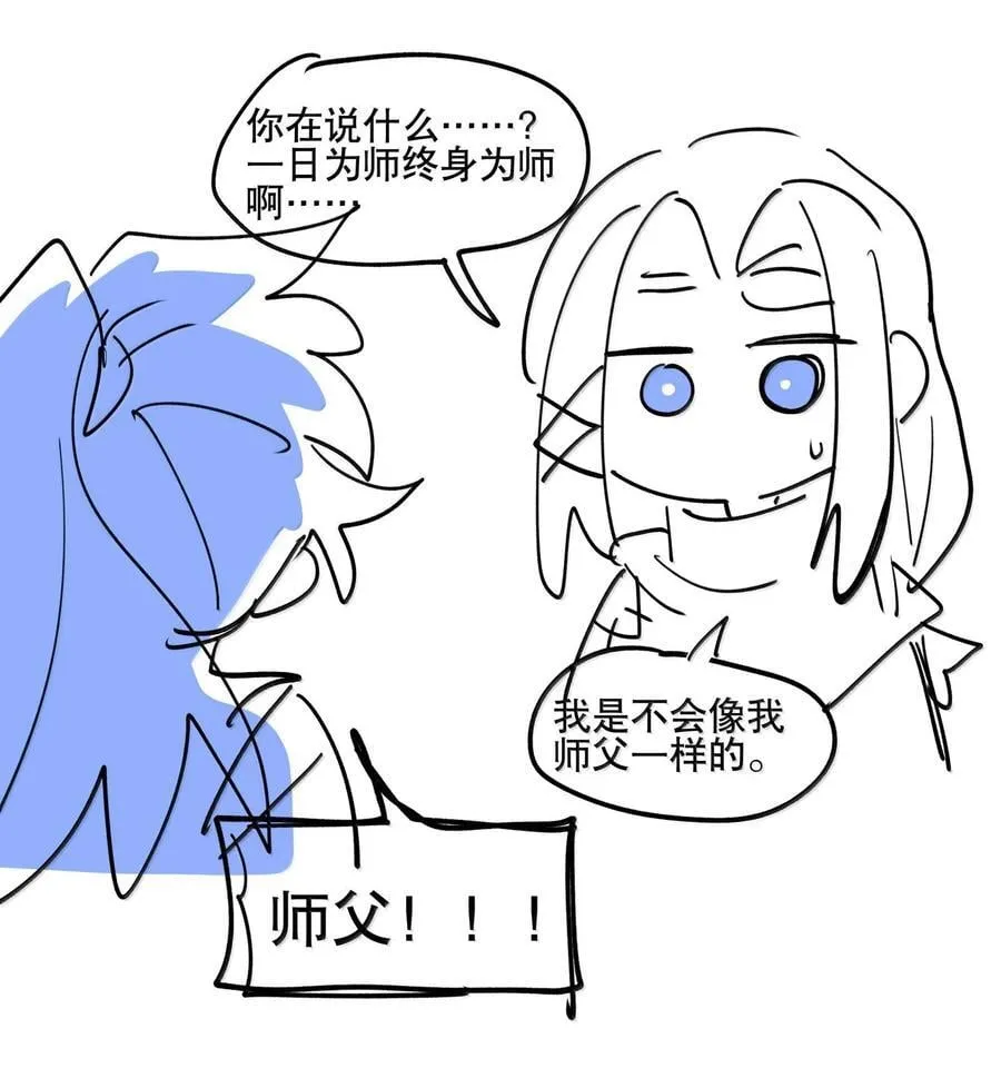 111 结束55