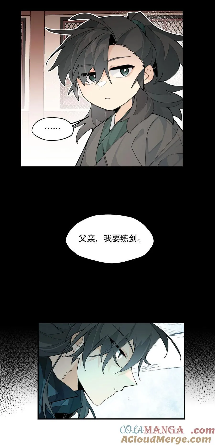 110 呼吸18