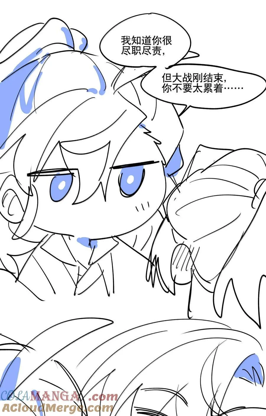 111 结束63