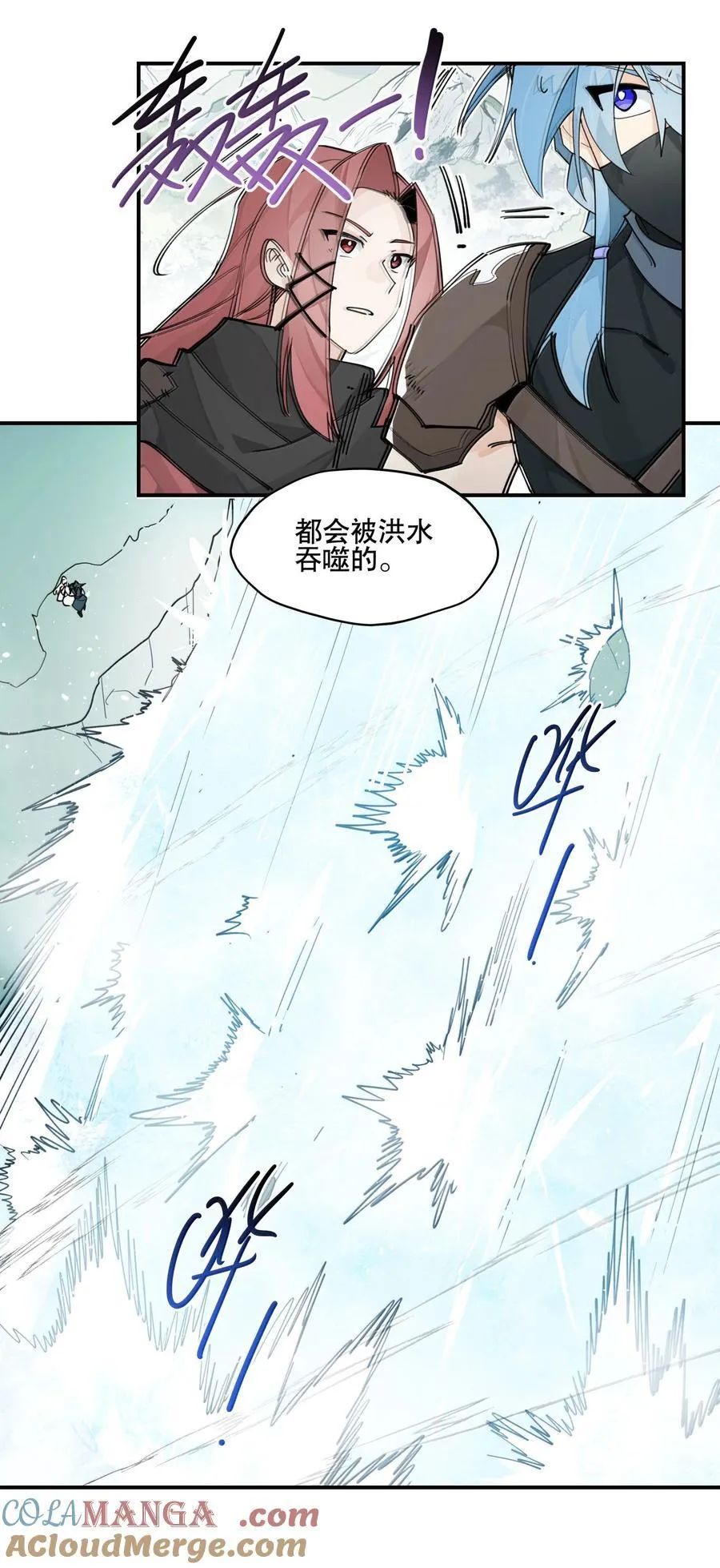 110 呼吸6