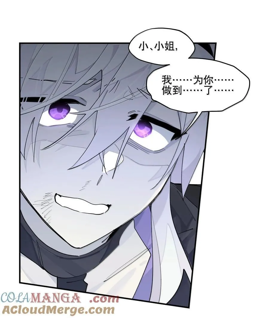 110 呼吸24