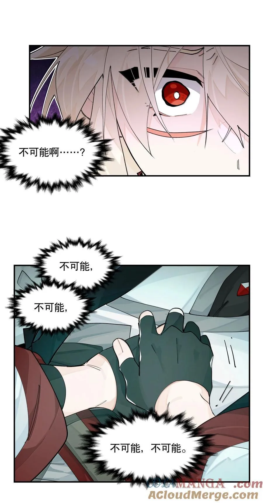 110 呼吸32