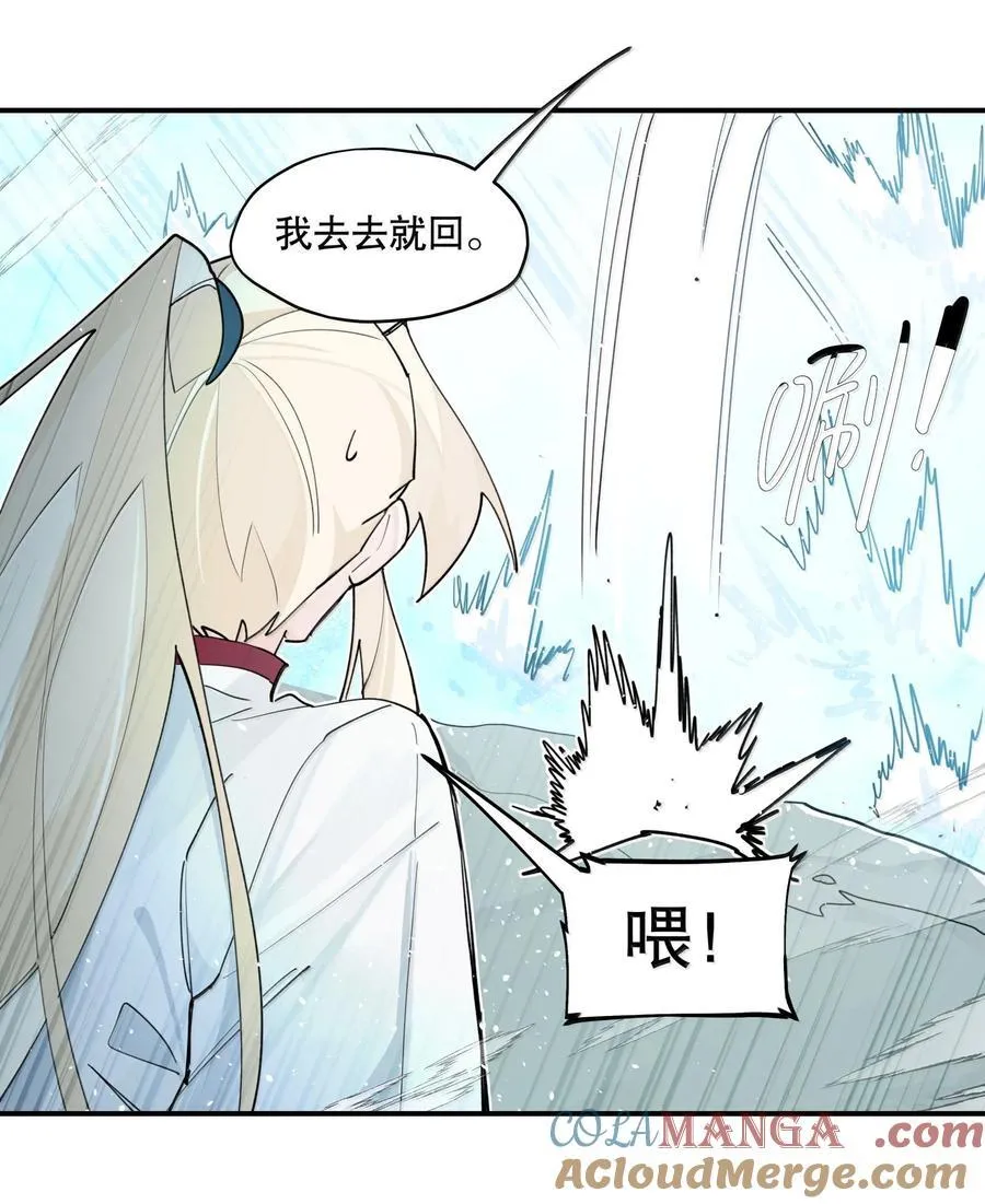 110 呼吸10