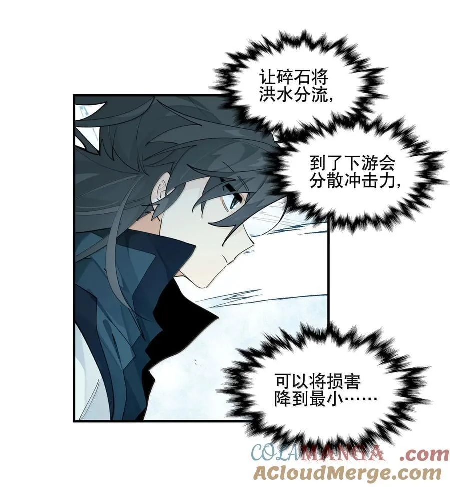 110 呼吸22