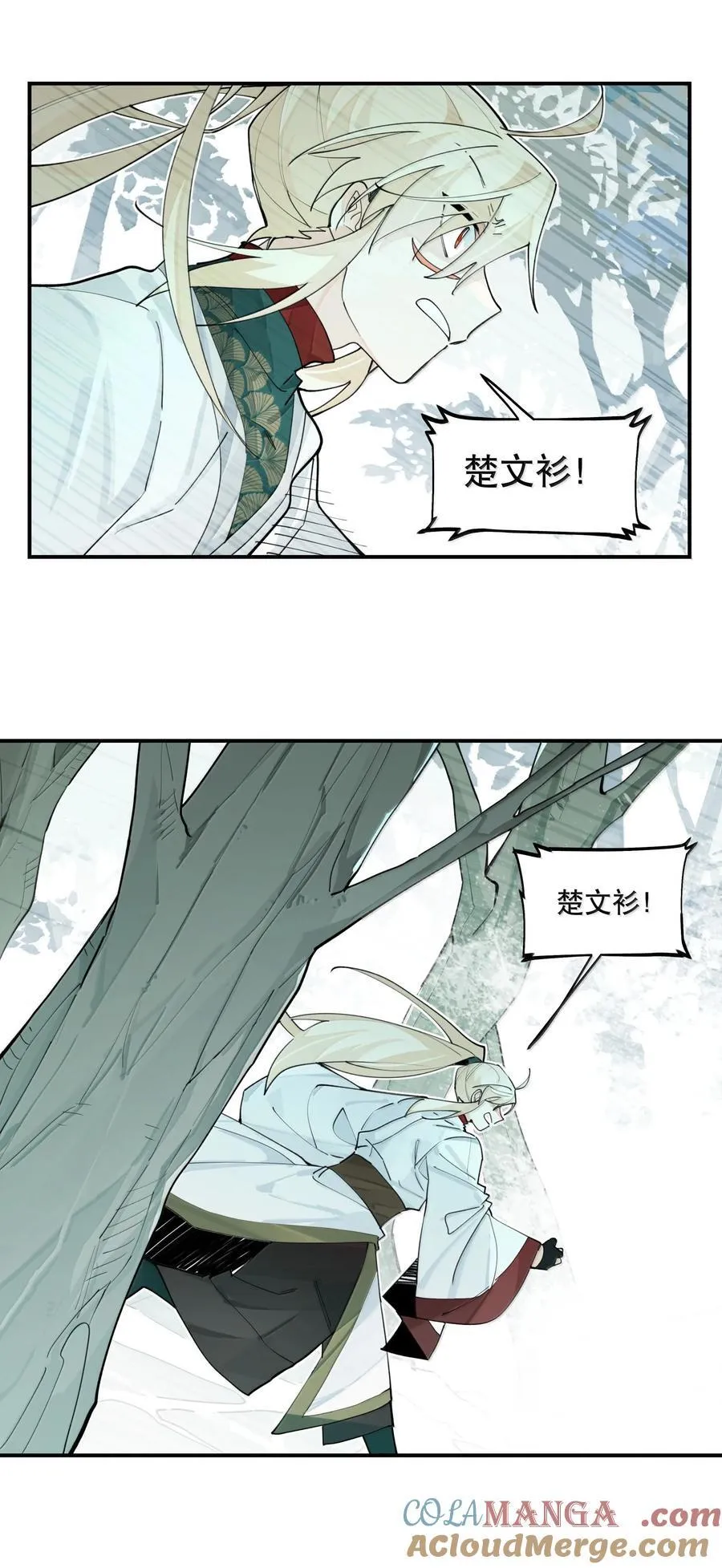 110 呼吸28