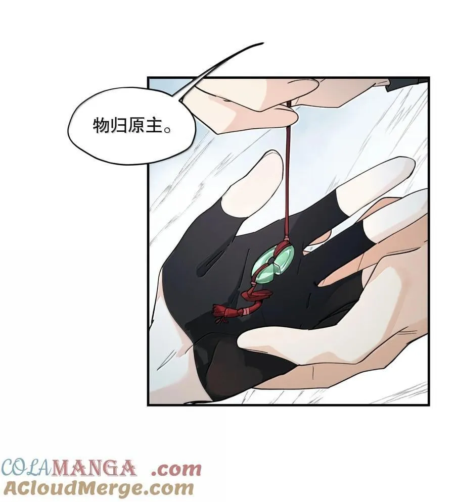 109 岁岁平安36