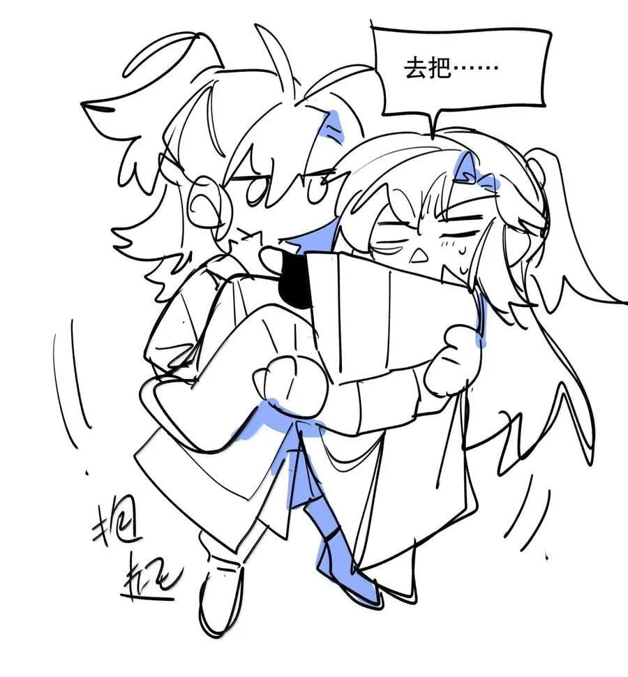 111 结束62