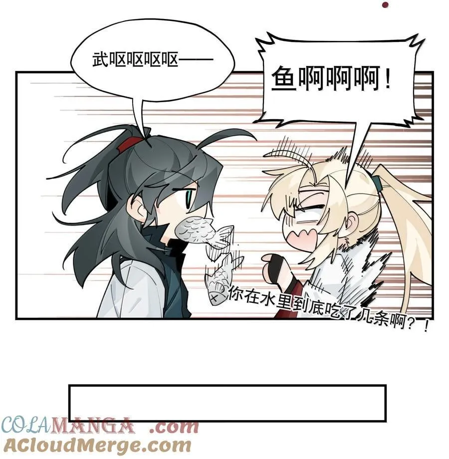 111 结束15