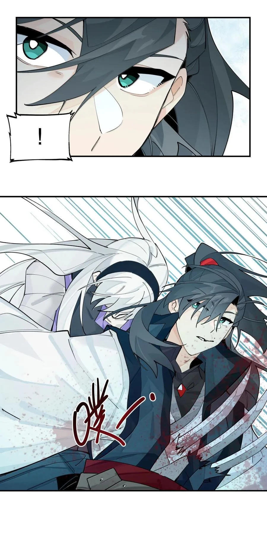 110 呼吸23