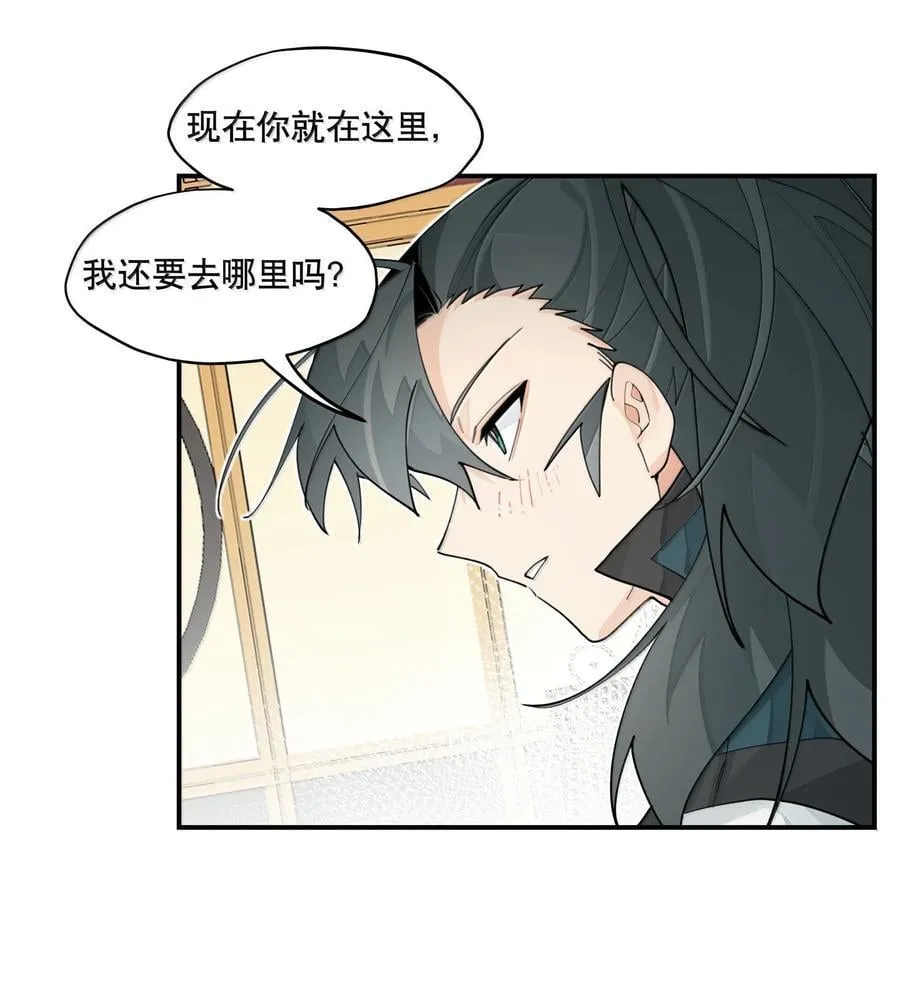 111 结束35