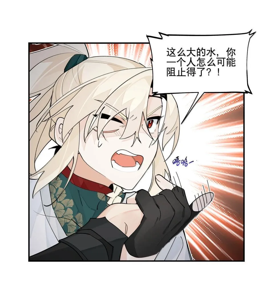 110 呼吸7