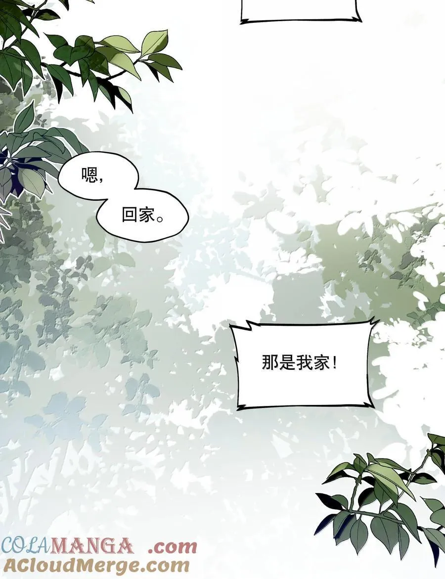 111 结束24