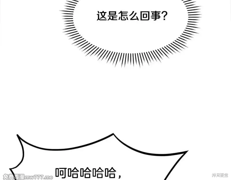 第178话114