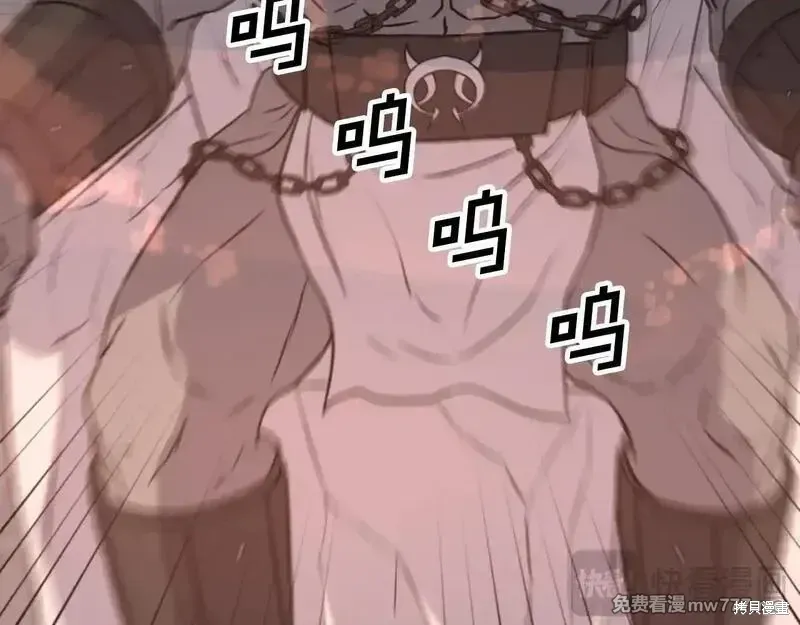 第177话69
