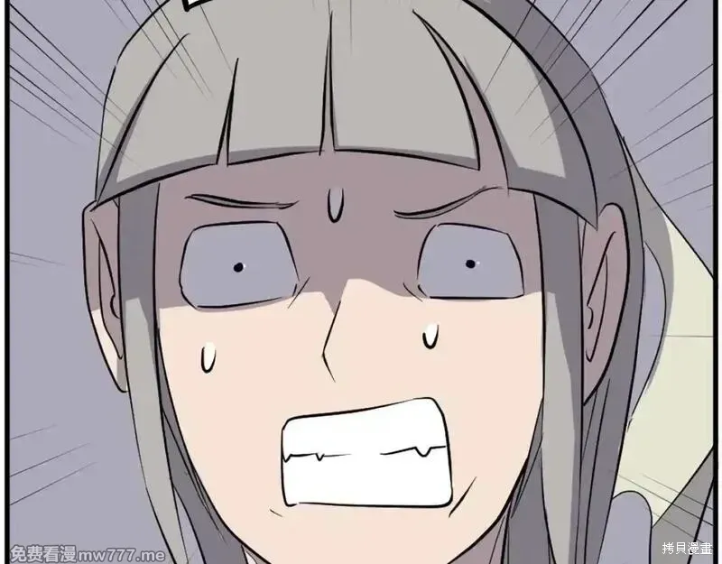 第195话106