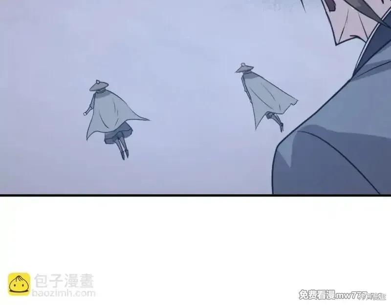 第173话120
