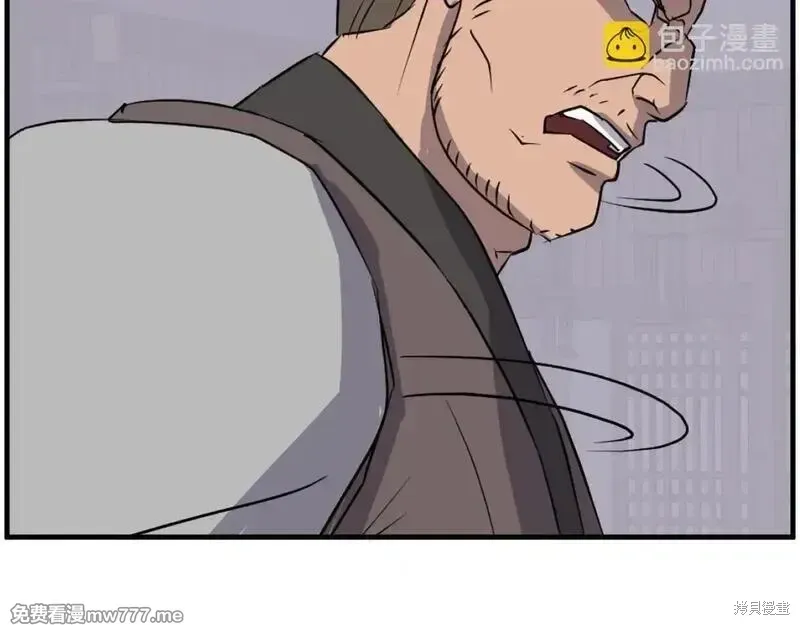第185话107