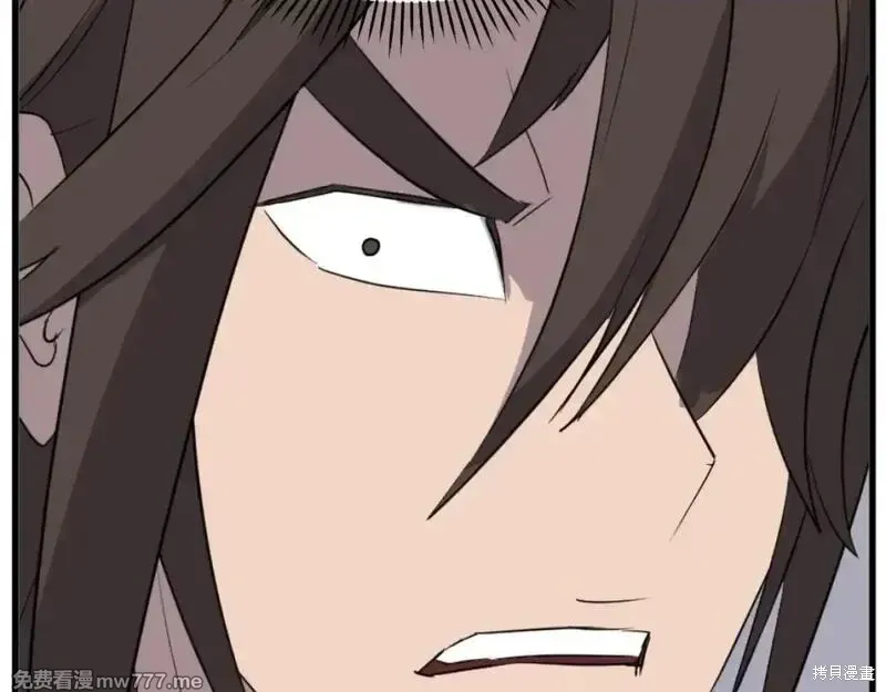 第181话143