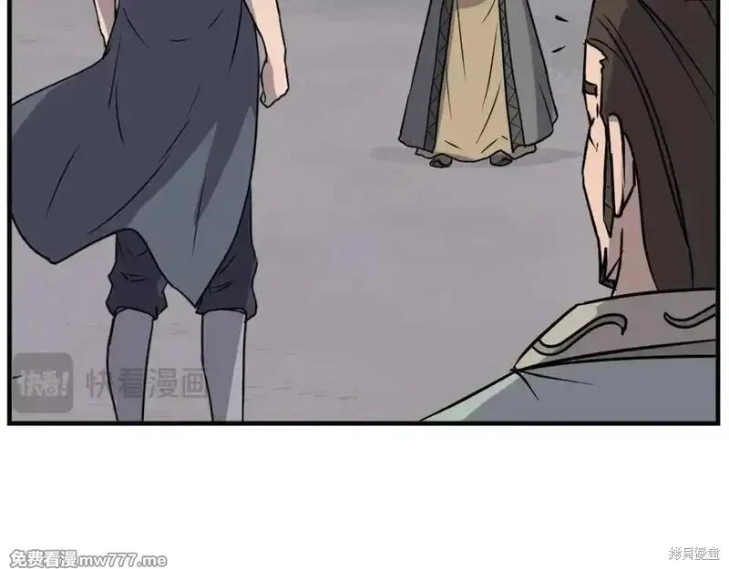第188话135