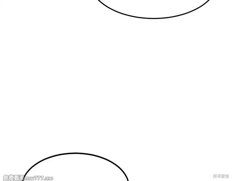 第187话43