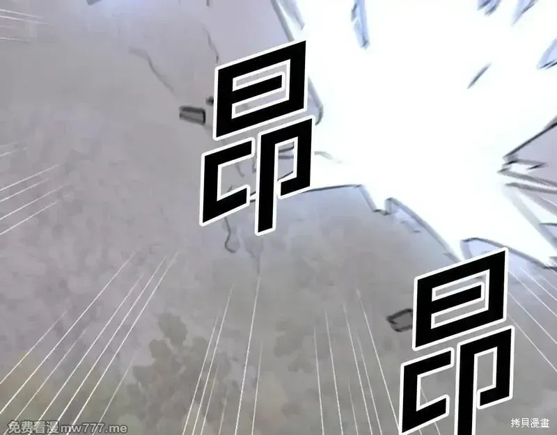 第173话132