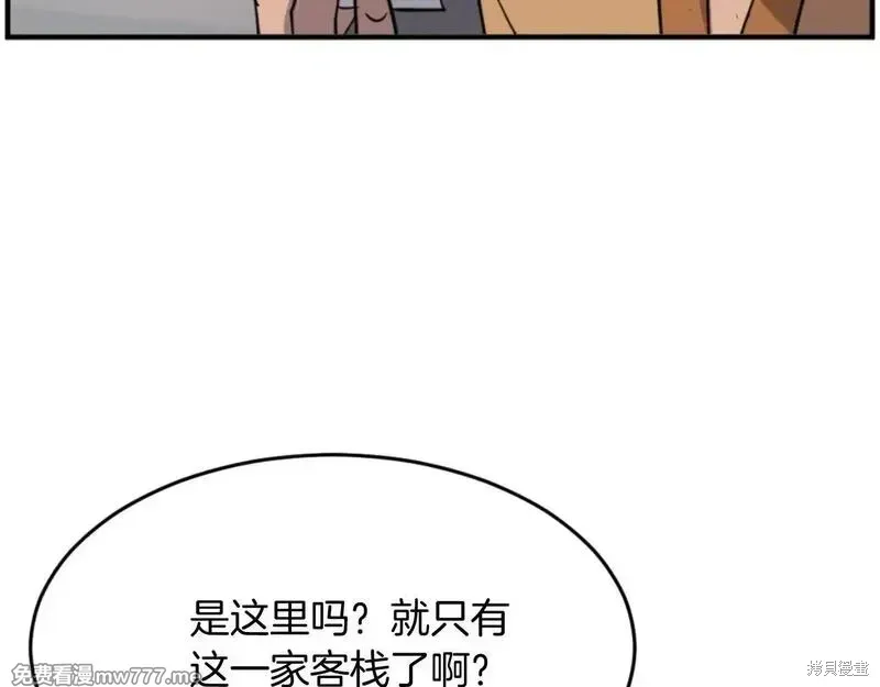 第165话148