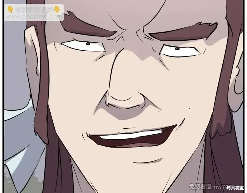 第187话154